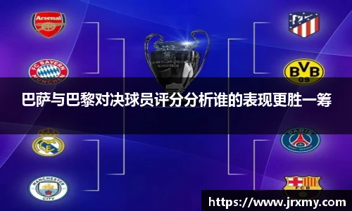 雷竞技raybet官网