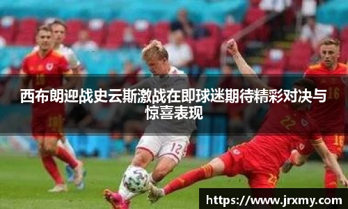 雷竞技raybet官网