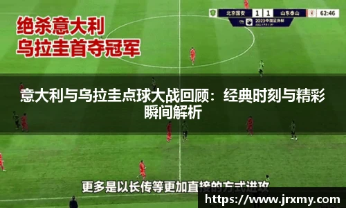 雷竞技raybet官方平台