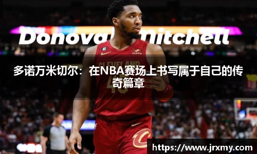 raybet电竞官网