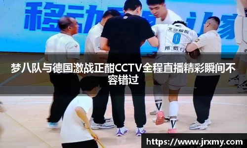 雷竞技raybet·(中国)官方网站