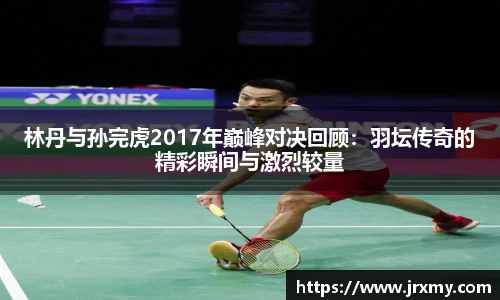 raybet电竞官网