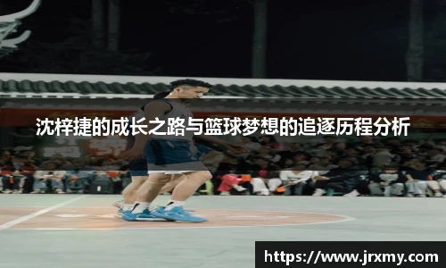 raybet电竞官网