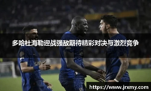 raybet电竞官网