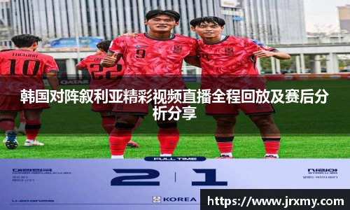 raybet电竞官网