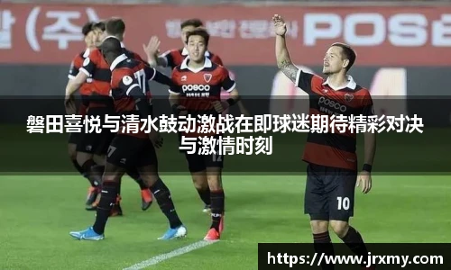 raybet电竞官网