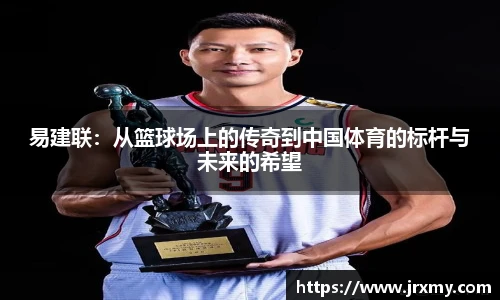 雷竞技raybet官方平台