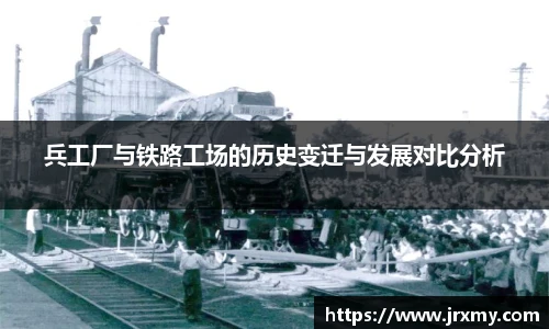 雷竞技raybet官网