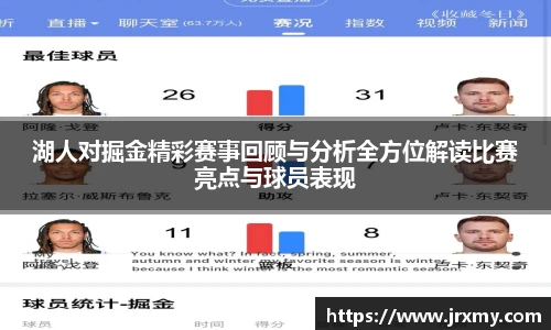 raybet电竞官网